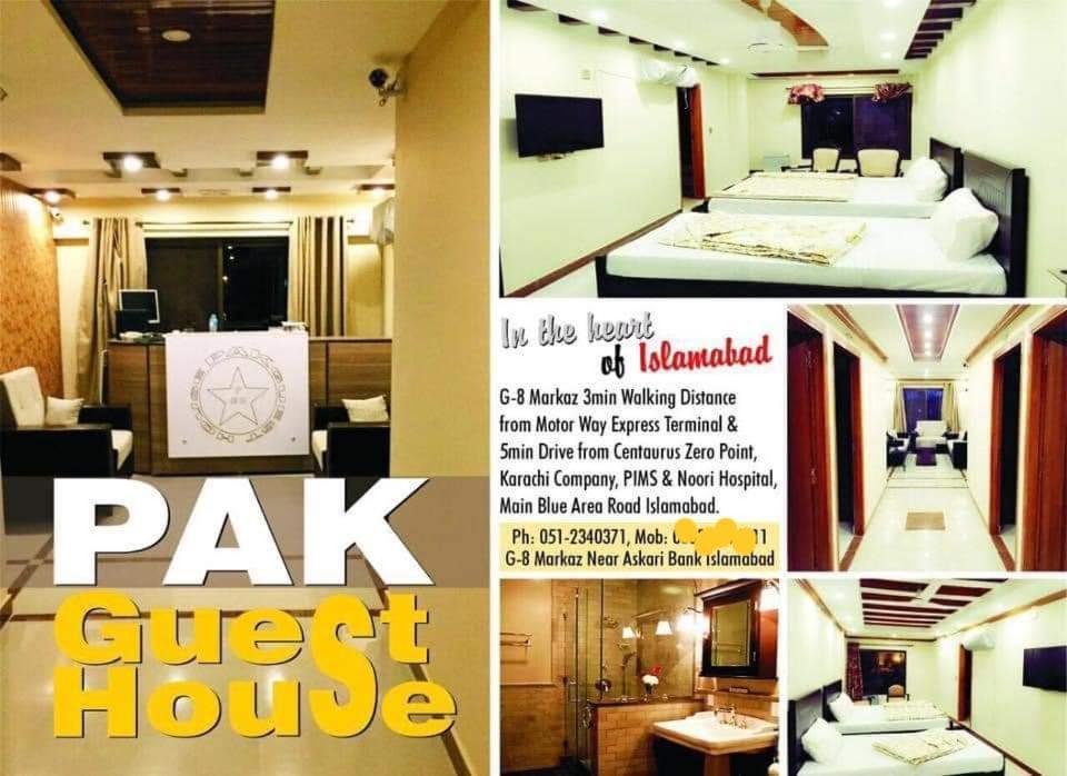 Pak Hotel イスラマバード エクステリア 写真